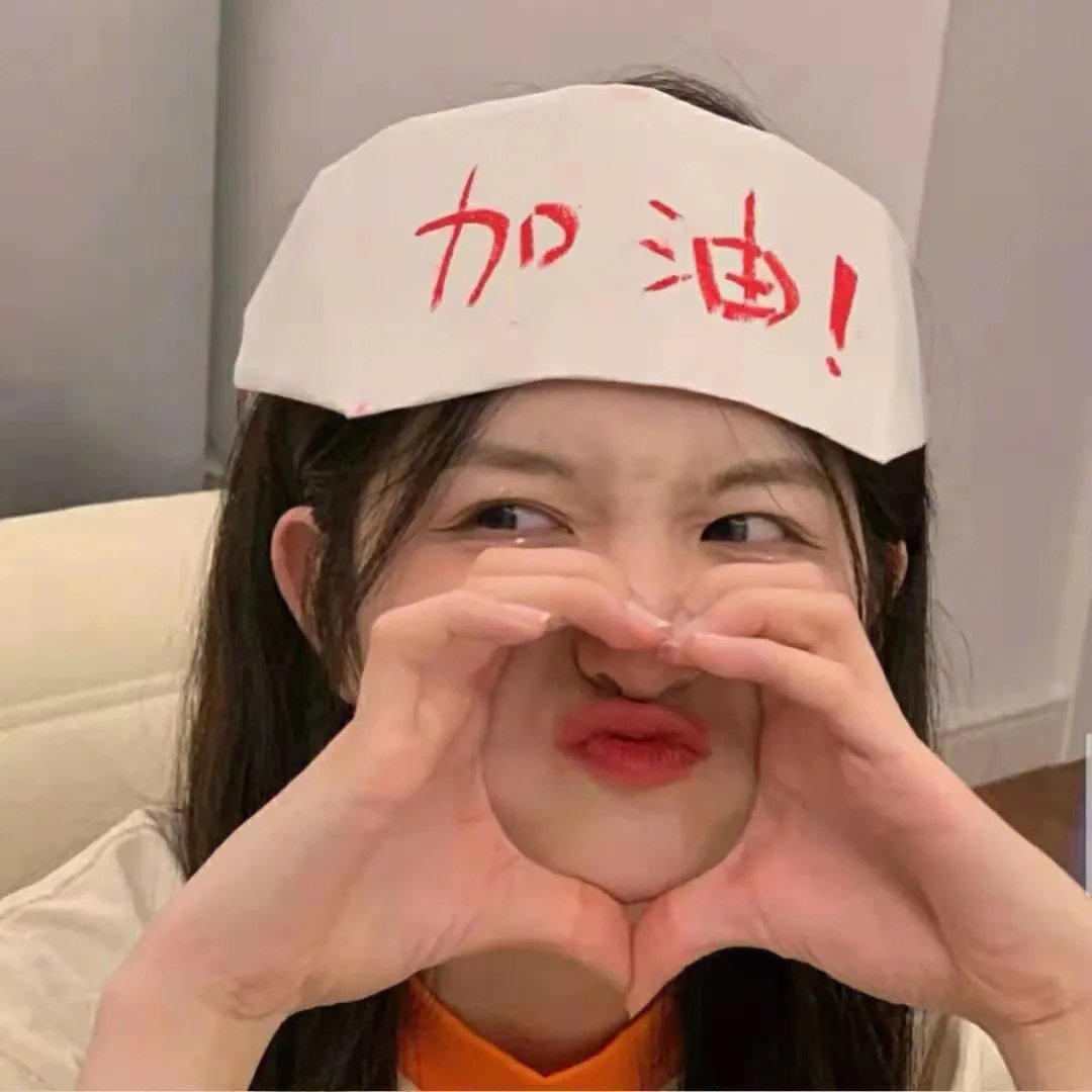 美国超级舰队